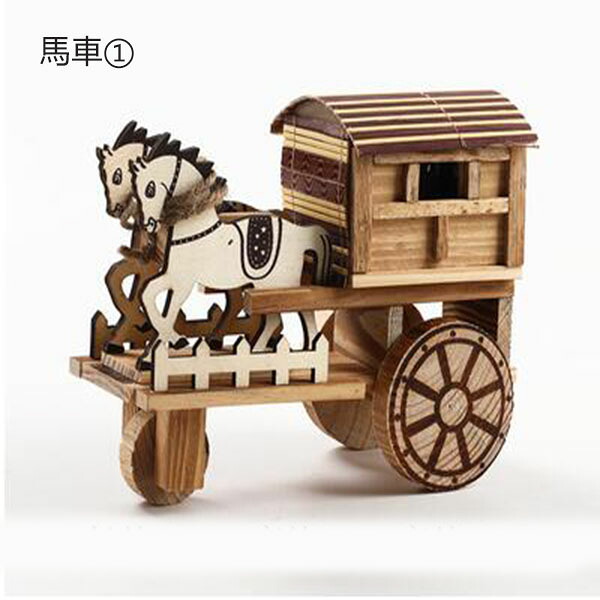 楽天市場】【送料無料】オルゴール 木製 竹製 ミニチュア 馬車 水車