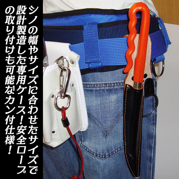 楽天市場】コヅチ 牛黒床皮製 シノー差し 首長仕様 落下防止コード接続