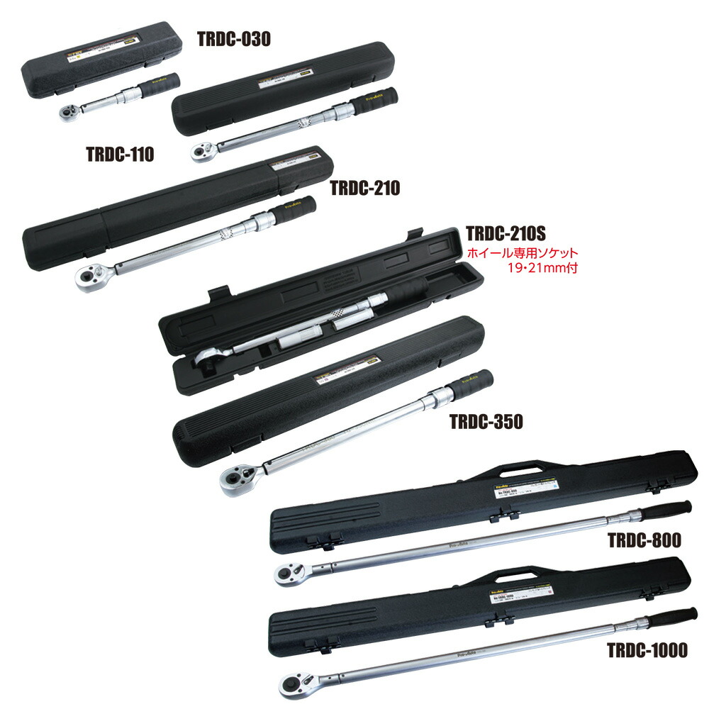 楽天市場】PRO AUTO プレセット型トルクレンチ ホイールナットソケット