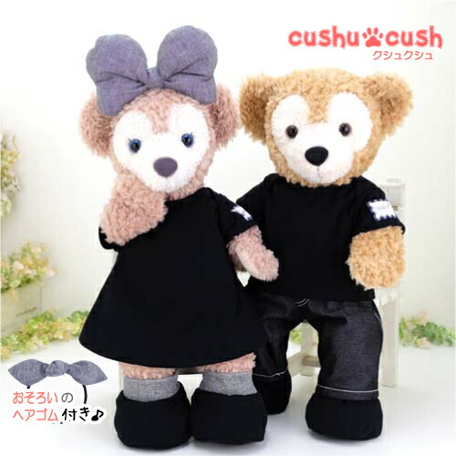 楽天市場】【 新作 】ダッフィー シェリーメイ などの ぬいぐるみ用