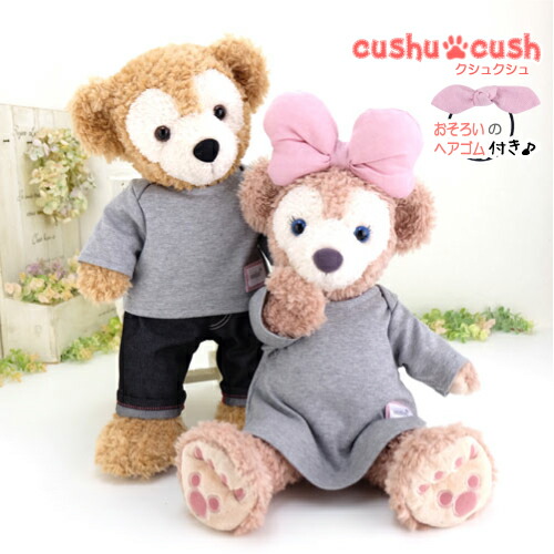 楽天市場】【 新作 】ダッフィー シェリーメイ などの ぬいぐるみ用