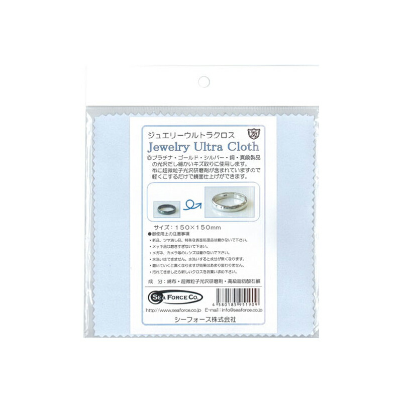 楽天市場】S&F（シーフォース） 950銀板 60×70mm 厚1.0mm : クラフト