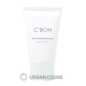 楽天市場】シーボン トリートメント マセの通販