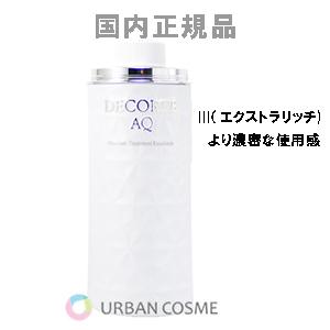 楽天市場】コスメデコルテ AQ アブソリュート エマルジョン マイクロ