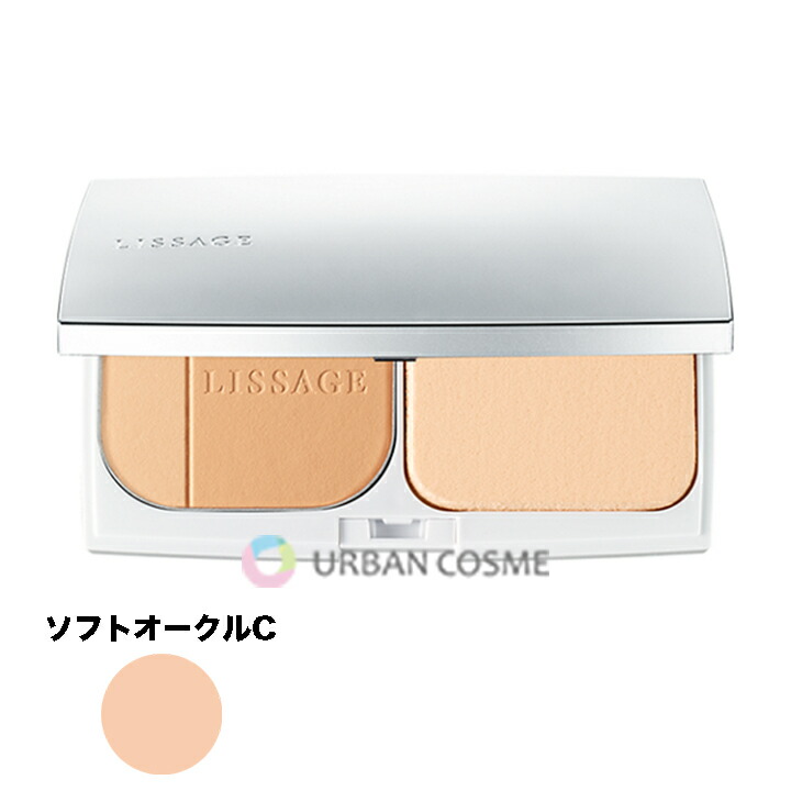 楽天市場】カネボウ リサージ ビューティアップヴェイル（フローレス