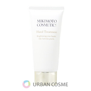 楽天市場】ミキモト コスメティックス ハンドトリートメント 50g 国内