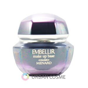 楽天市場】メナード エンベリエ ベースの通販