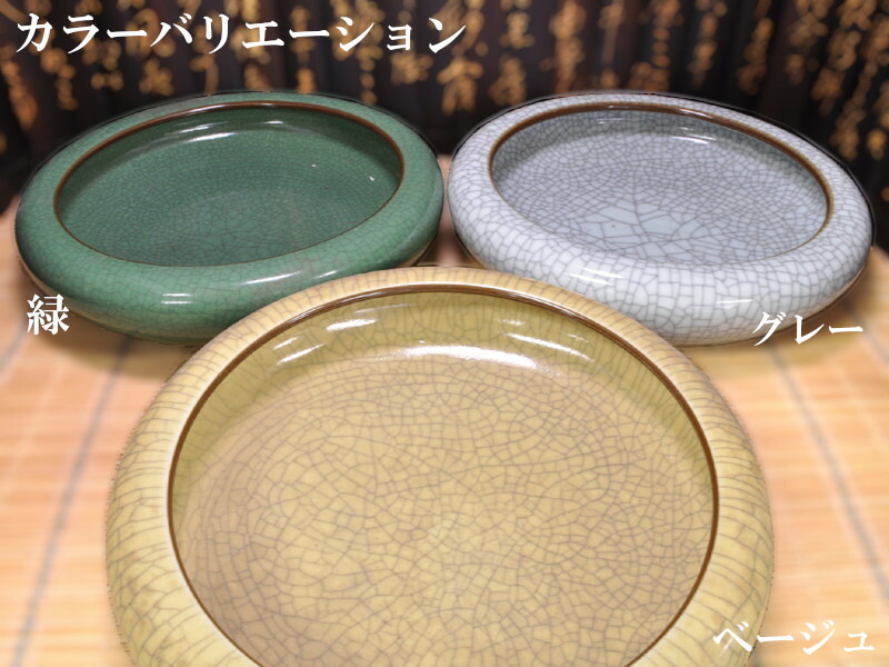 楽天市場】書道 筆洗い 景徳鎮 満尺高温 : 中国貿易CTCオンラインShop