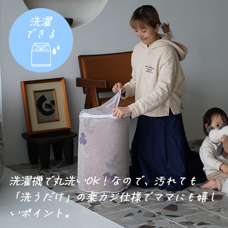 楽天市場】モチーフラグ ブルーベリー 130×185cm cucan◇[NS]MILKHOME