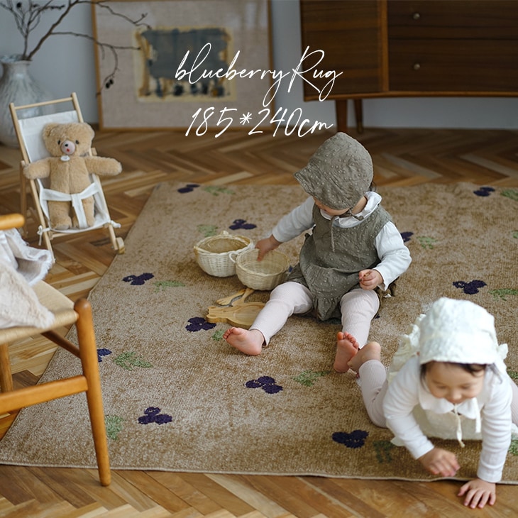 楽天市場】モチーフラグ ブルーベリー 185×240cm cucan◇[NS]MILKHOME