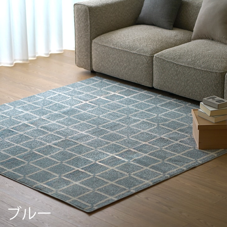 楽天市場】洗える ラグ オセロ 130×185cm 22AW◇ラグ 洗える 床暖房
