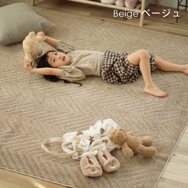 楽天市場】サスティナブル 洗えるラグ サスティナブルコニファー 90