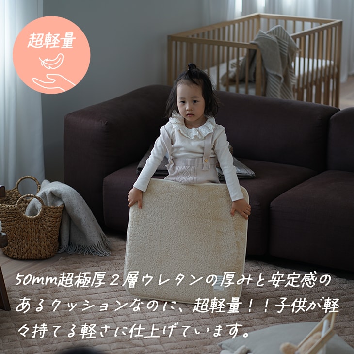 楽天市場】極厚 シートクッション 座布団 大きめ テディファー 55×55cm