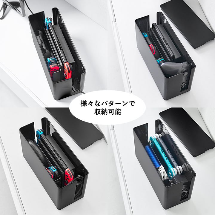 楽天市場】switch 収納 スイッチ2 本体カバー 【 蓋付き重ねられる