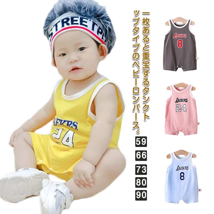 楽天市場】ノースリーブ ロンパース（キッズ・ベビー・マタニティ）の通販