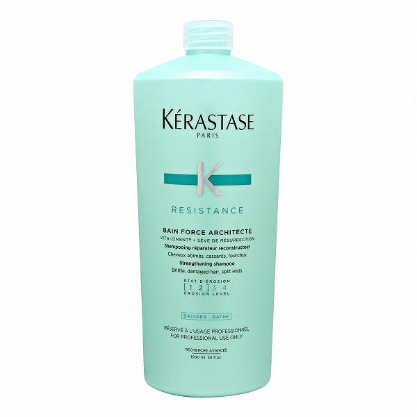 楽天市場】ケラスターゼ シャンプー 1000ml（ヘアケア・スタイリング