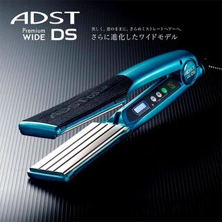 楽天市場】ADST アドスト プレミアム DS WIDE ワイド ストレート