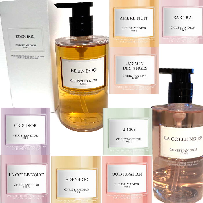 ivy】クリスチャン・ディオール ボディソープセット 楽天市場】【Dior