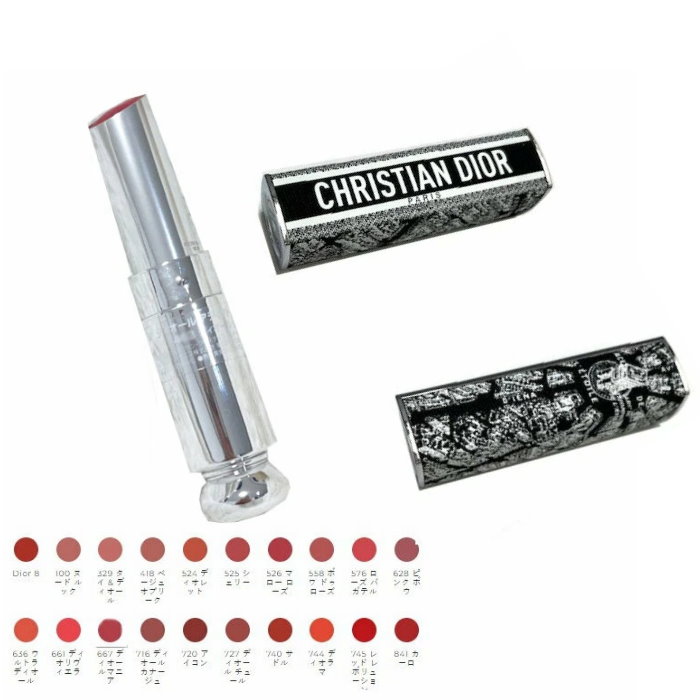 楽天市場】【単品orセット】DIOR ディオール アディクト リップ
