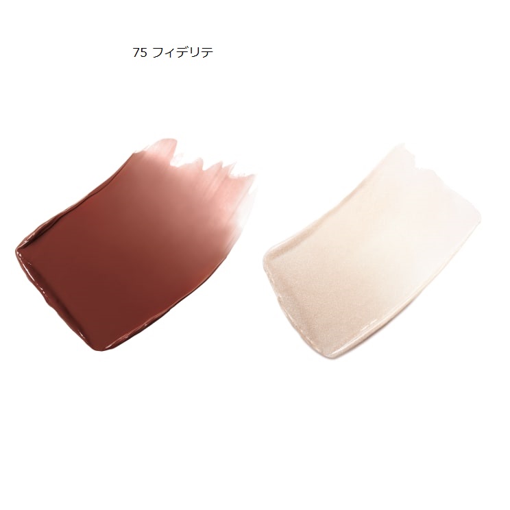 楽天市場】CHANELシャネル ホリデーメイクアップ コフレセット chanel