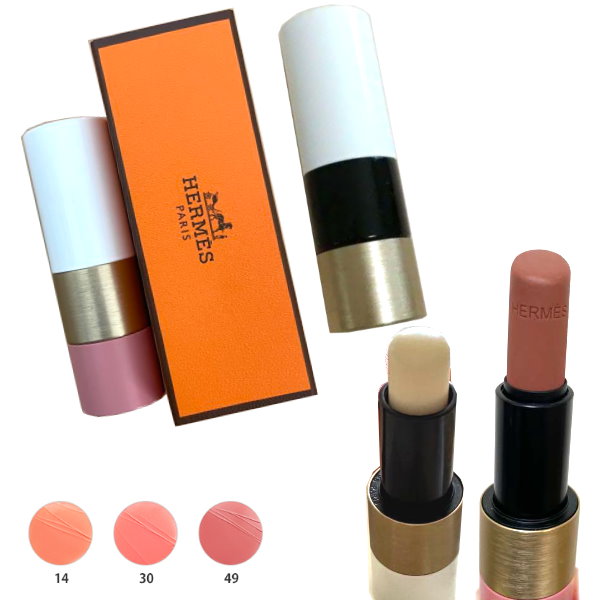 HERMES ROUGE HERMES エルメス リップケアバーム ノーカラー 楽天市場