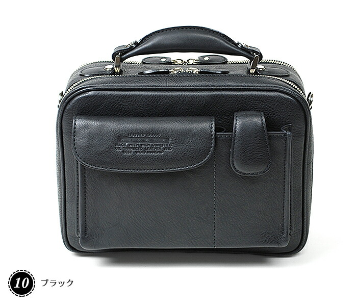 楽天市場】青木鞄 ショルダー バッグ [5076] 2way Lugard メンズ 日本