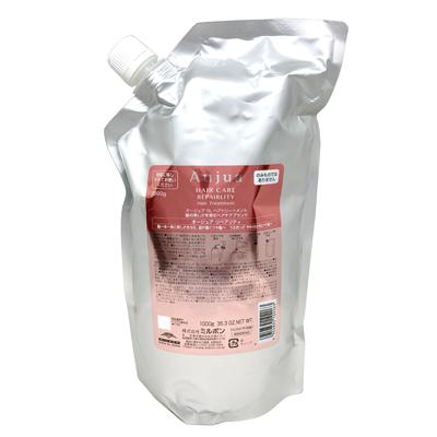 楽天市場】【新品】 ミルボン オージュア リペアリティ トリートメント