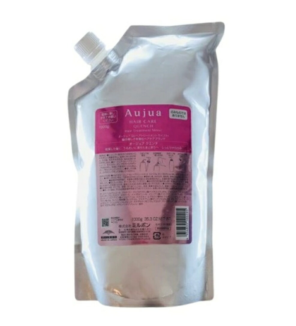 楽天市場】【新品】 ミルボン オージュア クエンチ トリートメント