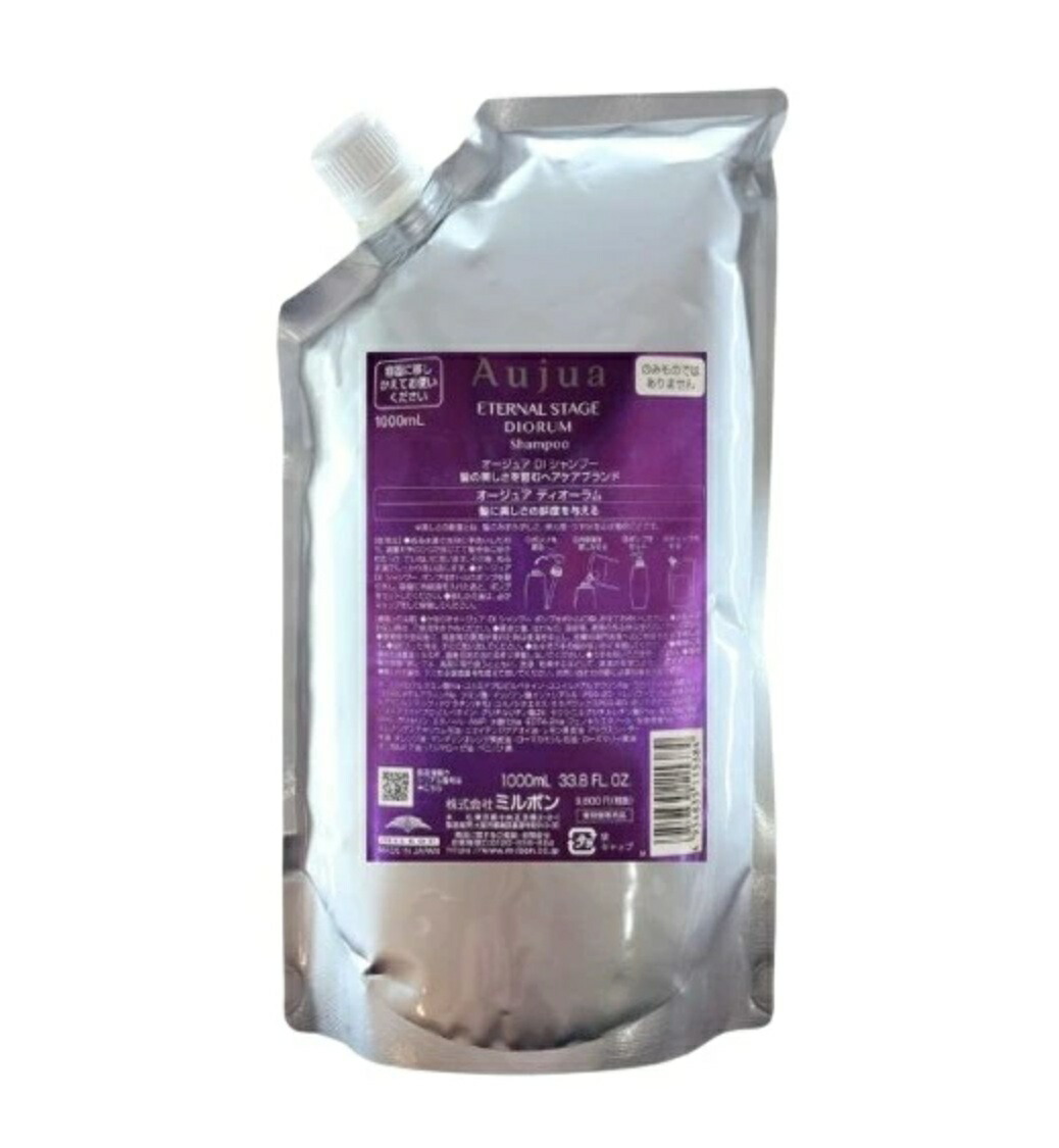 ミルボン オージュア ディオーラム シャンプー 1000ml 詰め替え用
