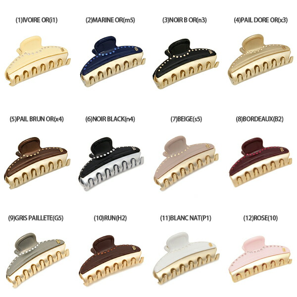 楽天市場】アレクサンドルドゥパリ ヘアクリップ ヘアアクセサリー