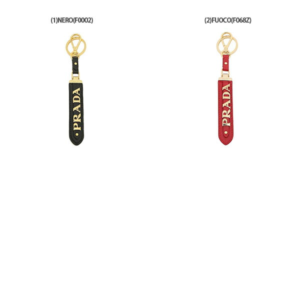 楽天市場】プラダ キーリング サフィアーノ メンズ レディース PRADA