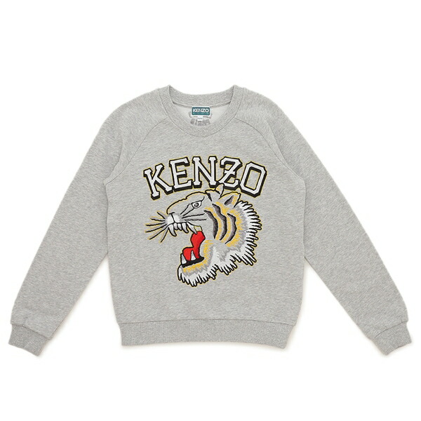 楽天市場】ケンゾー 子供服 スウェット キッズ グレー ボーイズ KENZO