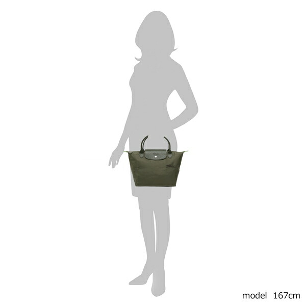 楽天市場】ロンシャン プリアージュ グリーン トートバッグ バッグ S