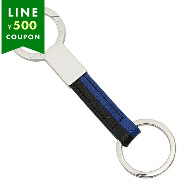 楽天市場】ブルガリ キーリング ブルガリブルガリマン ブラック メンズ