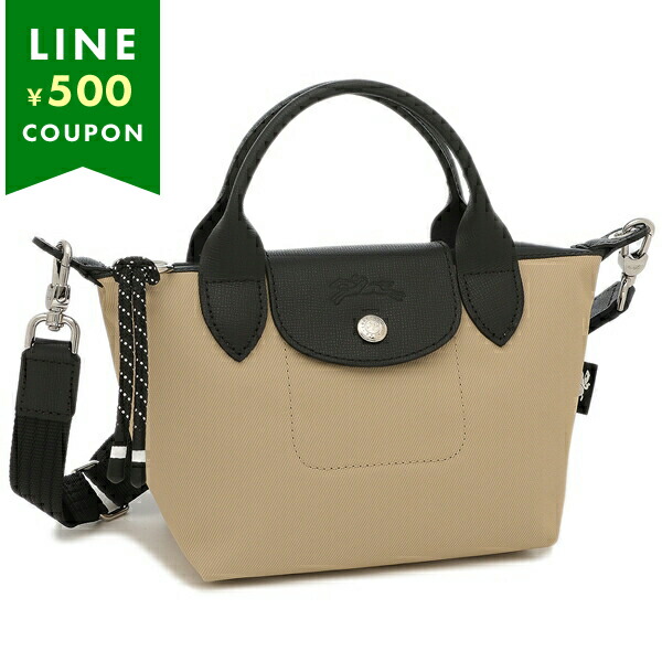 楽天市場】ロンシャン ショルダーバッグ ハンドバッグ プリアージュ