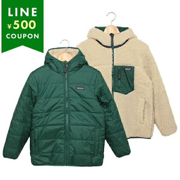 楽天市場】パタゴニア 子供服 フーディー グリーン キッズ PATAGONIA