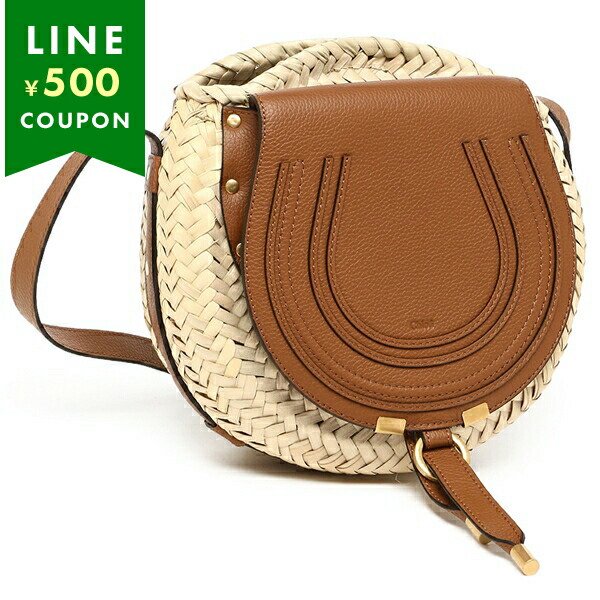 楽天市場】クロエ ショルダーバッグ マーシー かごバッグ カゴバッグ