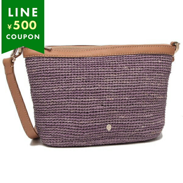 楽天市場】ヘレンカミンスキー ショルダーバッグ リリアーナ パープル