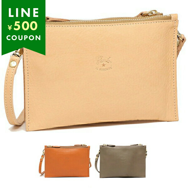 楽天市場】イルビゾンテ ショルダーバッグ クラッチバッグ 2WAY クロス