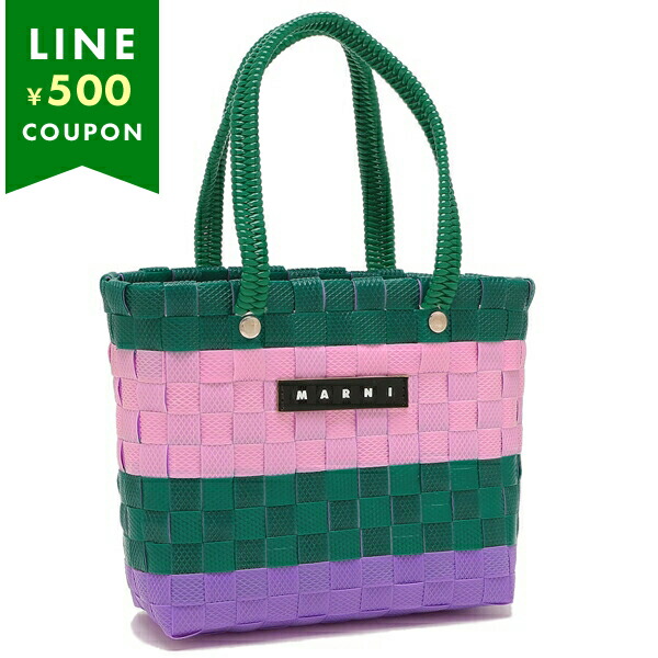 楽天市場】マルニ かごバッグ グリーン レディース MARNI M00816M00I