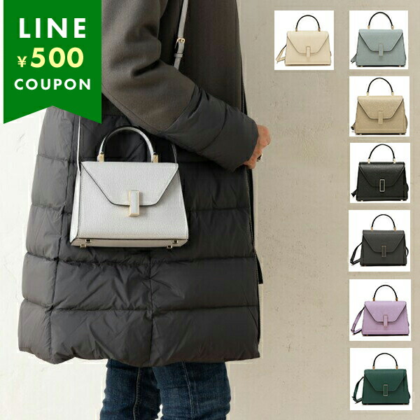 楽天市場】セリーヌ バッグ ショルダーバッグ トリオ レディース