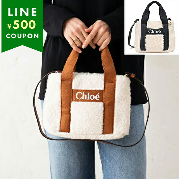cl-chloe92_1.jpg