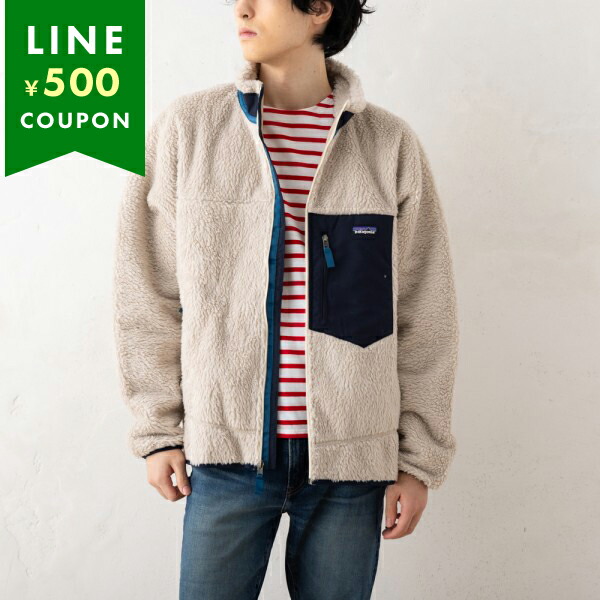 楽天市場】パタゴニア ブルゾン クラッシックレトロX ジャケット