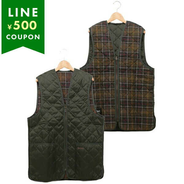楽天市場】バブアー ベストの通販