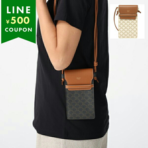 楽天市場】セリーヌ ショルダーバッグ トリオンフ フォンポーチ