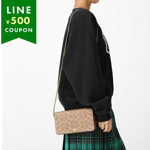 楽天市場】COACH コーチ ショルダーバッグ SIGNATURE シグネチャー