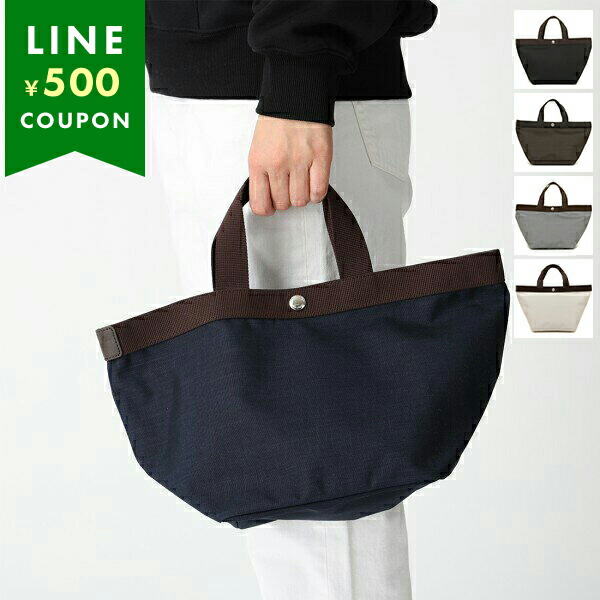 楽天市場】エルベシャプリエ トートバッグ バッグ Mサイズ レディース