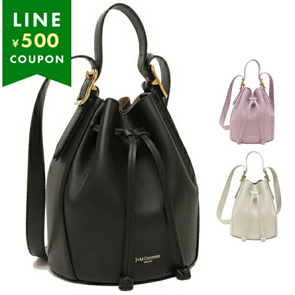 楽天市場】J&M DAVIDSON バケットバッグ 2way ポピー POPPY
