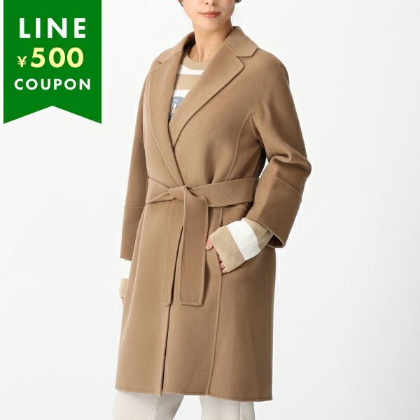 楽天市場】マックスマーラ コート アロナ S MAX MARA ピュアヴァージン