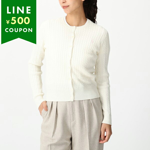 楽天市場】ポロラルフローレン POLO RALPH LAUREN カーディガン